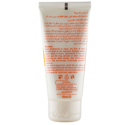 کرم ضد آفتاب شون با +SPF50 بدون رنگ حجم 50 میلی‌ لیتر