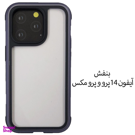 کاور کی-زد دوو مدل ARES مناسب برای گوشی موبایل اپل iphone 14 Pro