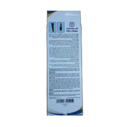 آتل انگشت طب و صنعت مدل دست و پا کد 30200