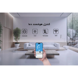 کولر سلولزی پلیمری نیرو تهویه البرز مدل رو به رو زن کد BCF-85