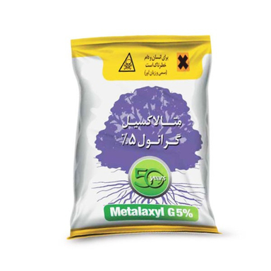 قارچکش متالاکسیل گرانول گیاه وزن 1 کیلوگرم