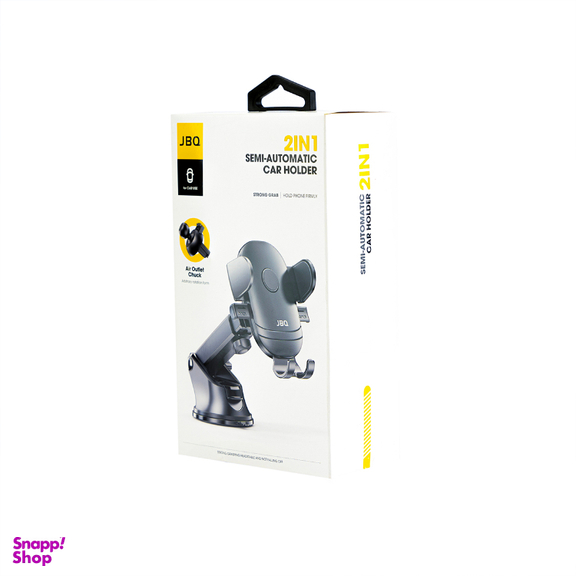 پایه نگهدارنده گوشی موبایل جی بی کیو مدل HLC-38