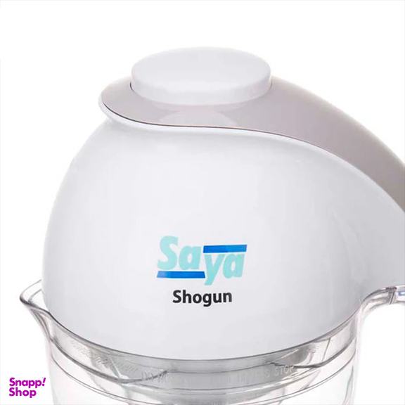 خردکن سایا مدل SMC-220