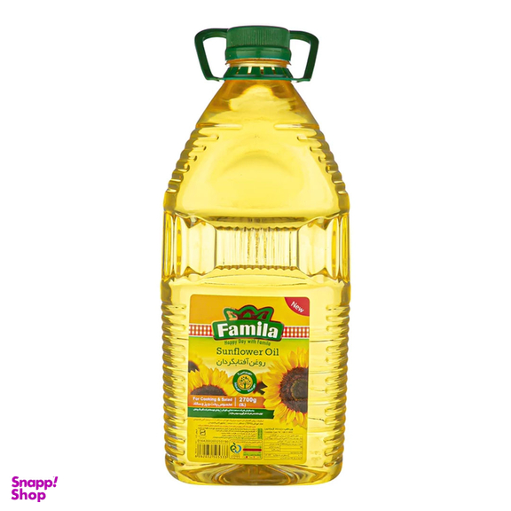 روغن آفتابگردان فامیلا وزن 2.7 کیلوگرم