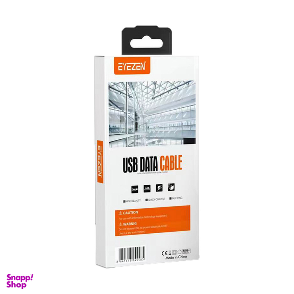 کابل تبدیل USB به USB-C آیزن مدل EC-4 Fast Charge طول 1 متر