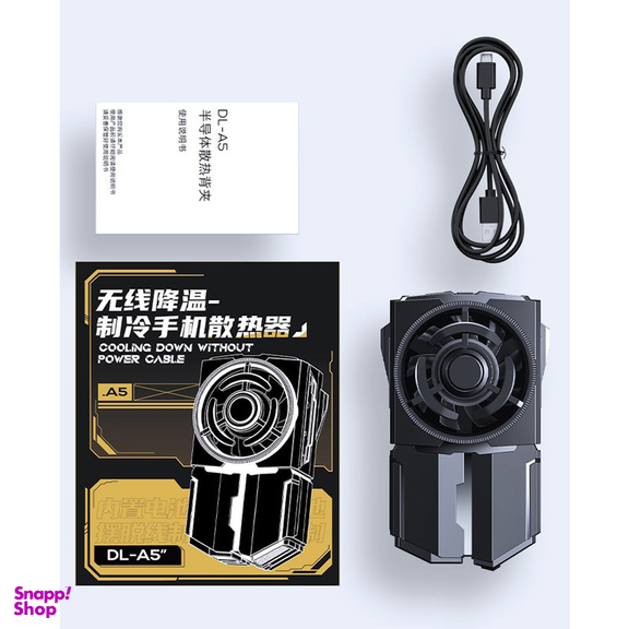 فن خنک کننده گوشی ممو مدل DLA5