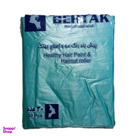 پیش بند اصلاح بهتک مدل KL01 بسته 30 عددی