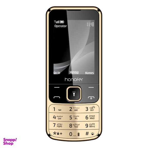 گوشی موبایل هانوفر مدل 6700 دو سیم کارت رم 128 مگابایت