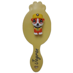 برس کودک جیران مدل سگ نگهبان