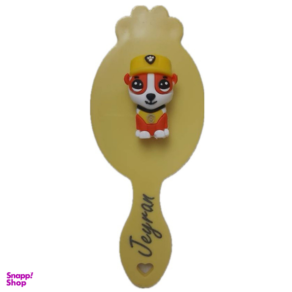 برس کودک جیران مدل سگ نگهبان