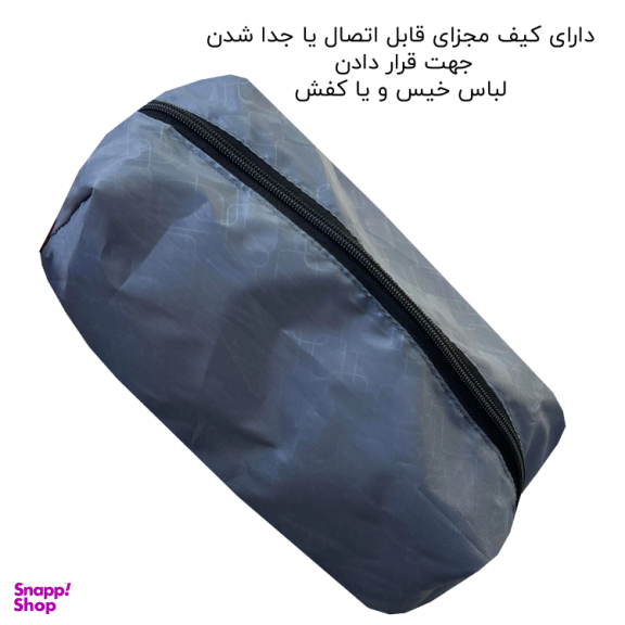 چمدان خلبانی فوروارد مدل FCLT5586