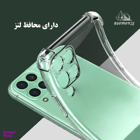 کاور دیامانته مدل Birang Rd مناسب گوشی موبایل سامسونگ Galaxy A05s