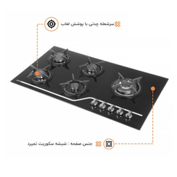 اجاق گاز صفحه ای اخوان مدل Z7