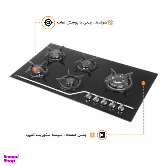 اجاق گاز صفحه ای اخوان مدل Z7