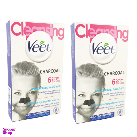 چسب پاک کننده بینی ویت مدل HCharcoal بسته 2 عددی