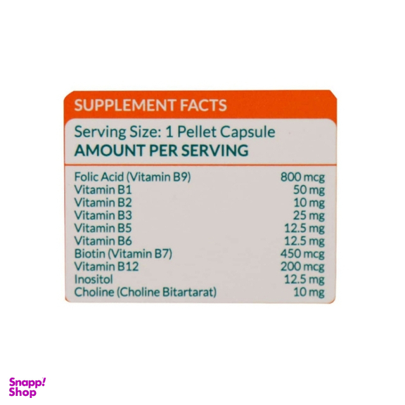 کپسول ب کمپلکس و اینوزیتول نیچرز پلنتی بسته 60 عددی