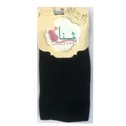 ساق دست زنانه ثنا مدل SN1022 رنگ مشکی