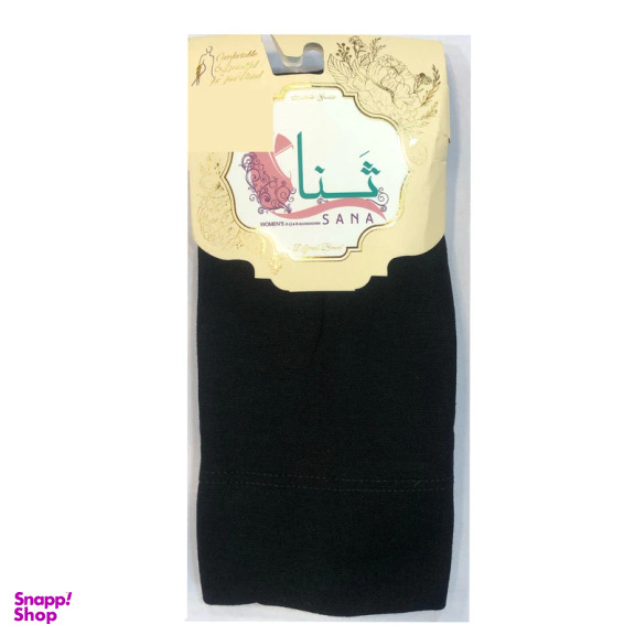 ساق دست زنانه ثنا مدل SN1022 رنگ مشکی