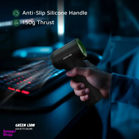 جت فن گرین لاین مدل GB-246x