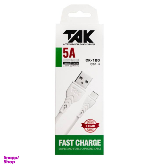 کابل شارژ USB به Type-C تک مدل CK-120 طول 1 متر