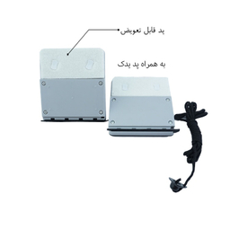 شیشه پاک کن مغناطیسی دبلیو اس مدل مربع دوجداره