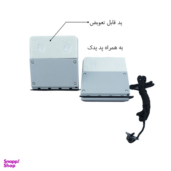 شیشه پاک کن مغناطیسی دبلیو اس مدل مربع دوجداره