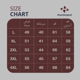 کاپشن پر لایت زنانه هامتو مدل 38Y170B-3