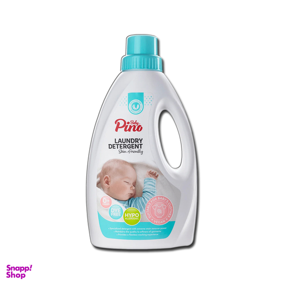 مایع لباسشویی نوزاد و کودک پینو بیبی مدل BLUE حجم 2000 میلی لیتر