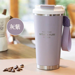 تراول ماگ سیتارایوری مدل ZF-024 گنجایش 0.58 لیتر