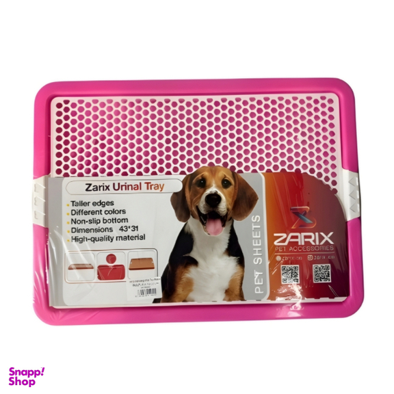 سینی ادرار سگ زاریکس مدل Pink سایز متوسط