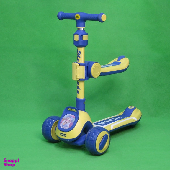 اسکوتر تعادلی کد PRDS-300