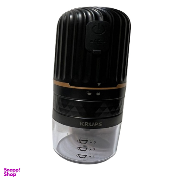 آسیاب قهوه شارژی کروپس مدل SW-210