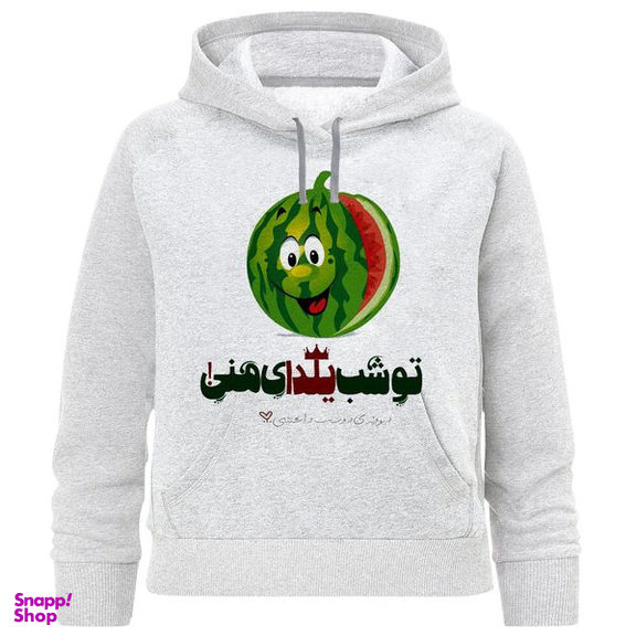 هودی دخترانه مدل تو شب یلدای منی A275