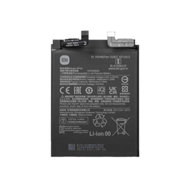 باتری گوشی موبایل مدل BP45 مناسب Xiaomi 12 Pro
