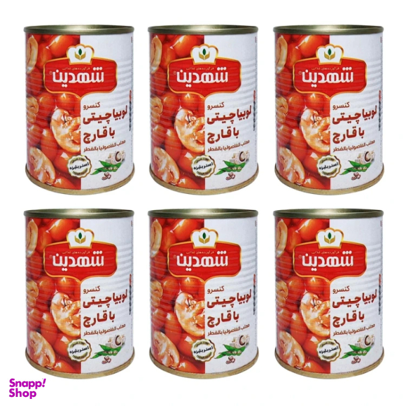 کنسرو لوبیا چیتی با قارچ شهدین وزن 370 گرم بسته 6 عددی