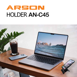 پایه نگهدارنده گوشی موبایل و تبلت آرسون مدل AN-C45