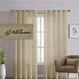 پرده فوروارد مدل FCLT90012 سایز 280 × 150 سانتی متر