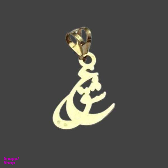 پلاک طلا 18 عیار زنانه مدل عشق کد sh0353