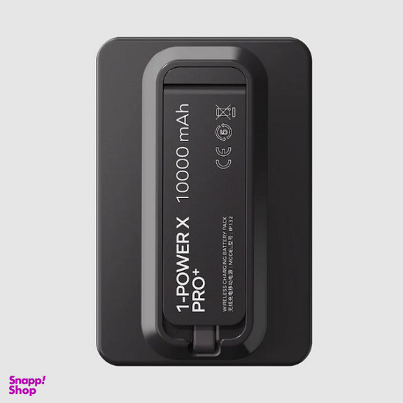 پاوربانک مغناطیسی مومکس مدل Momax 1-Power X Pro IP132 ظرفیت 10000 میلی آمپر ساعت