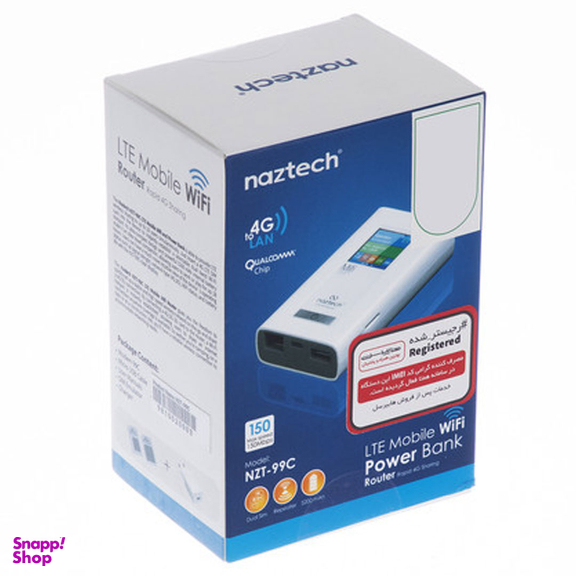 مودم روتر 4G دو سیم کارت و پاور بانک نزتک (Naztech) مدل NZT 99C