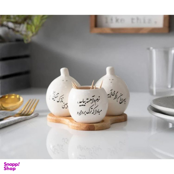 ست نمک پاش 4 پارچه ام وی اچ کد 743