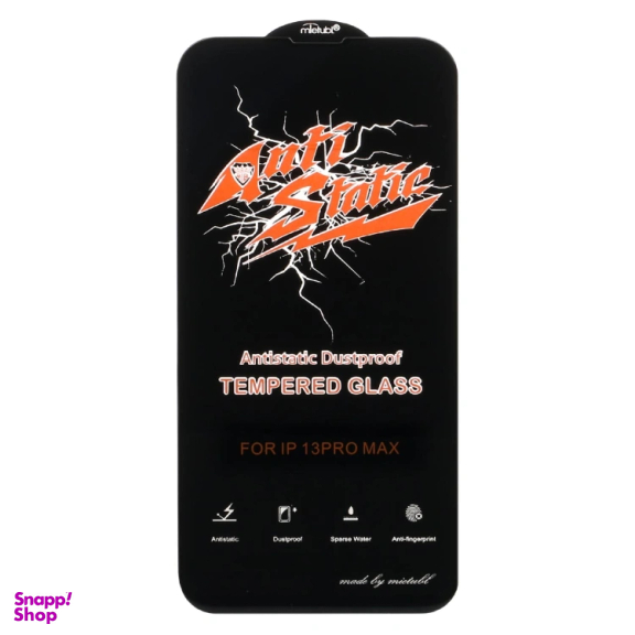 محافظ صفحه نمایش گوشی موبایل میتوبل مدل Anti Static مناسب اپل iPhone 13 Pro Max