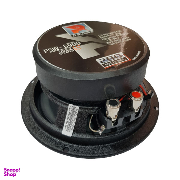 فول رنج آلفاسونیک مدل PSW-6900