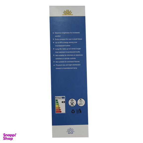 لامپ کم مصرف 9 وات اس پی ان مدل 90 پایه E14 بسته 10 عددی