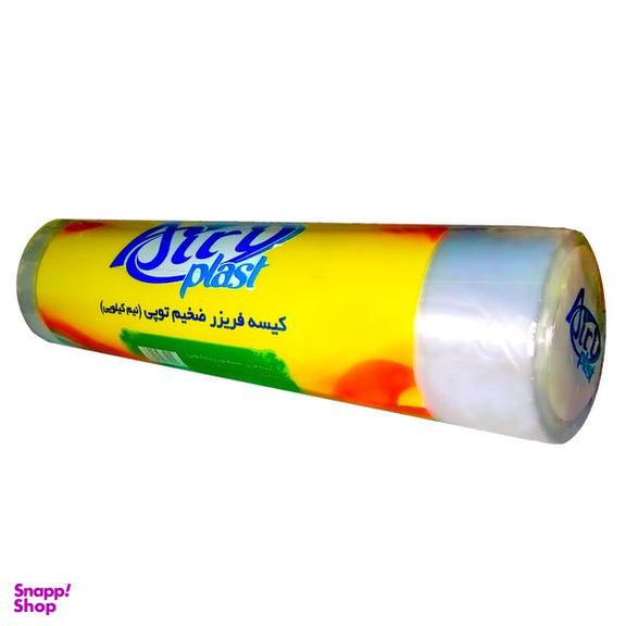 کیسه فریزر آیری پلاست مدل AP وزن 500 گرم