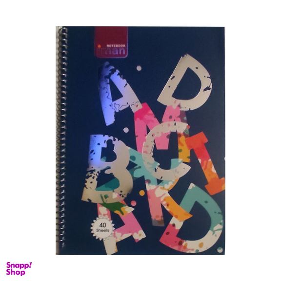 دفتر زبان 40 برگ ایمان مدل دو خط کد 8510