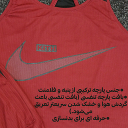 ست تاپ و شلوارک و اسکارف ورزشی مردانه طرح نایکی کد 1541 رنگ زرشکی