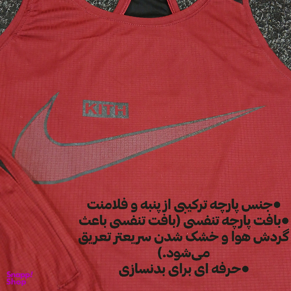 ست تاپ و شلوارک و اسکارف ورزشی مردانه طرح نایکی کد 1541 رنگ زرشکی