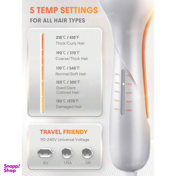 اتو مو شیگلم هیر مدل Beach Babe