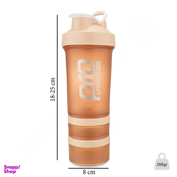 قمقمه شیکر ورزشی پرو اسپرتز مدل 3 تکه کد 40 گنجایش 500 سی سی